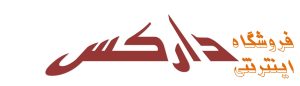 دارکس